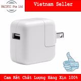 Cốc sạc apple ipad adapter 12w 2020 - tặng que chọc sim pacific