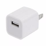 [HCM]Cốc sạc Iphone 5S zin