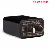 Cốc sạc xiaomi 2a