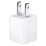 Cốc sạc zin Apple vuông
