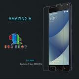Combo 2 kính cường lực Zenfone 4 Max Pro ZC554KL