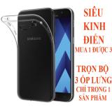[HCM]Combo 3 Ốp Lưng Dành Cho Samsung Galaxy A7-2017 (Trong Suốt)