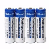Combo 4 viên pin tiểu sạc lại AA 1200mAh sạc lại chuyên dùng cho đồ chơi điều khiển Doublepow