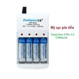 Combo Bộ sạc đa năng B02 Tặng kèm 4 pin tiểu sạc Doublepow 1200mAh
