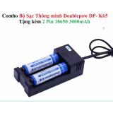 Combo bộ sạc pin đa năng k65 tặng 2 pin sạc doublepow 18650 3000mah