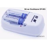 Combo sạc Doublepow DP-B01 và 2pin Doublepow AA 1200mAh