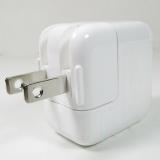 Củ Sạc iP Air / Air 2 loại 12W Zin máy - Hàng nhập Khẩu (Trắng)