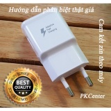 Củ sạc nhanh zin máy Samsung A9 Pro A9 - PKCenter cam kết zin máy