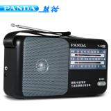 ĐÀI RADIO PIN ĐẠI  PANDA T-03 NỘI ĐỊA CAO CẤP