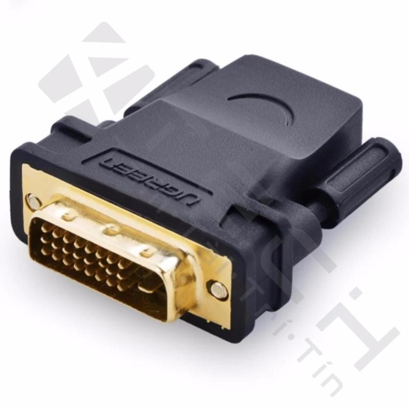 Bảng giá Đầu chuyển đổi DVI 24+1 male sang HDMI female - UGREEN 20124 - (màu
đen) Phong Vũ