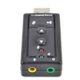 Đầu chuyển USB sound sang âm thanh mini 7.1