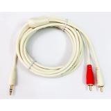 DÂY CABLE LOA 1 ĐẦU 3.5 RA 2 AV DÀI 5M(LOẠI TỐT)
