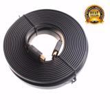 Dây cáp 2 đầu hdmi 10m full hd