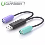 Dây cáp chuyển đổi USB sang PS/2 (chuột + bàn phím) dài 10cm UGREEN 20219 (Đen)