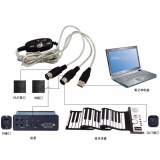 Dây cáp Midi to USB Cable cho Organ
