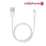 Dây cáp sạc Lightning cho iPhone iPad Foxconn - Hàng nhập khẩu