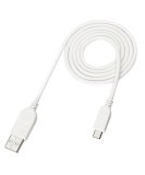 Dây cáp sạc USB cho OPPO Neo 9 (trắng)