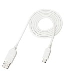 Dây cáp sạc usb cho oppo r7 lite