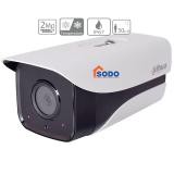 Dh-ipc-hfw1220mp-s-i2: camera ip 2mp 1080p quan sát ngày đêm - hồng ngoại 30m - h.264