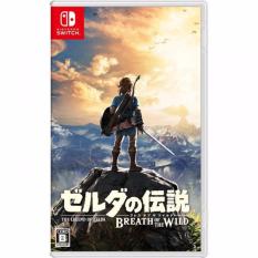 Bảng Giá Đĩa game Nintendo Switch: The Legend of Zelda: Breath of the Wild  