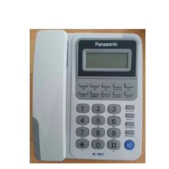 Điện thoại để bàn Panasonic KX-TSC 92CID  