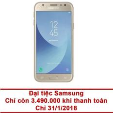 Điện thoại Samsung Galaxy J3 Pro 16GB RAM 2GB (Vàng) – Hãng phân phối chính thức  