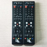 Điều khiển đầu thu kỹ thuật số HD K+