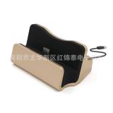 Dock sạc kiêm giá đỡ đa năng cho Samsung/LG/HTC
