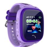 Đồng hồ định vị an toàn cho trẻ GPS-LBS SmartWatch Chống nước Màn Hình Cảm Ứng ATC-99 (Màu Tím)