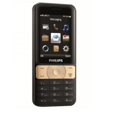 Báo Giá ĐTDĐ Philips E181 2 SIM kiêm pin sạc dự phòng (Đen vàng) – Hãng phân phối chính thức  