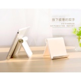 Giá đỡ thông minh cho điện thoại máy tính bảng iPad, Ugreen UG-30285
