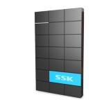 Hộp đựng ổ cứng HDD Box SATA USB 3.0 SSK SHE080