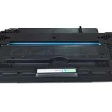 Hộp mực dành cho máy in canon lbp 8780x