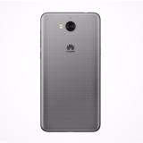 Huawei y5 2017 16gb - hãng phân phối chính thức