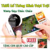 Joystick chơi game điện thoại thế hệ mới : phiên bản cao cấp nhất 2018 + tặng con quay spiner