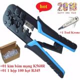 KHUYẾN MÃI MỪNG XUÂN 2022 Kìm bấm mạng Talon 568R + Tool nhấn mạng Krone + Hộp 100 đầu mạng RJ45