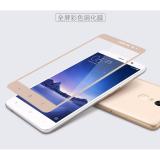 Kính Cường Lực Full Màn cho Xiaomi Mi note 4