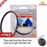 Kính lọc filter hoya hmc uv 72mm + tặng kèm nắp ống kính