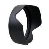 [hcm]lens hood ew-88c (for canon ef 24-70mm f 2.8l ii usm)(đen)
