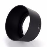 Lens hood HB-37 cho Nikon AF-S DX VR 55-200mm F4-5.6G IF ED và 85mm F3.5G ED VR