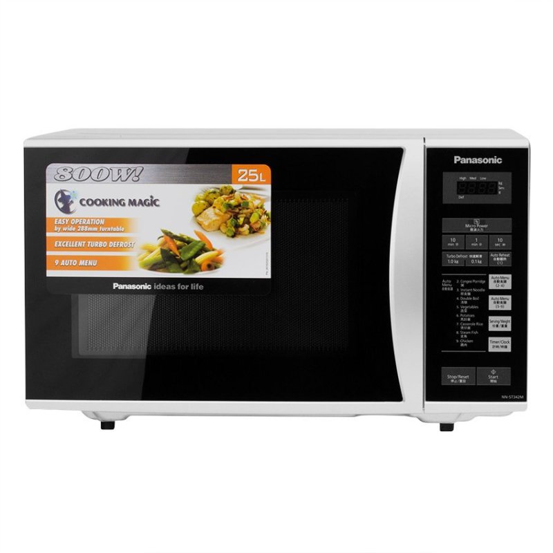 Lò vi sóng Panasonic PALM-NN-ST342MYUE 25L