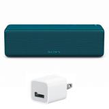 Loa di động bluetooth sony srs-hg1 và tặng cốc sạc