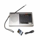 Loa di động nghe nhạc MP3 kiêm máy radio chuyên dụng 9 băng tần SmartHouse SH-515UA kèm pin sạc 5C