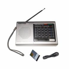 Loa di động nghe nhạc MP3 kiêm máy radio chuyên dụng 9 băng tần SmartHouse SH-515UA kèm pin sạc 5C
