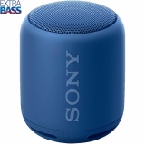 [HCM]Loa di động Sony Extra Bass Bluetooth SRS XB13(Xanh dương) - Hãng Phân phối chính thức - Tặng bình nước thời trang Sony