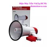 [HCM]Loa phóng thanh cầm tay Sunrise SH7S + Kèm Pin sạc