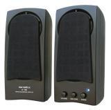 Loa vi tính soundmax a-150/2.0 10w - hàng chính hãng