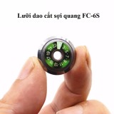 Lưỡi Dao thay thế cho Dao cắt sợi quang FC-6S 24 lỗ