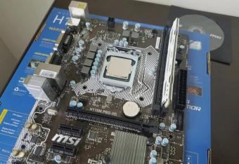 Mainboard MSI H110M PRO-VD ( Intel H110 Chipset. Socket 1151)  