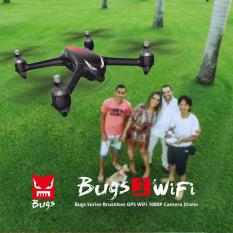 Cập Nhật Giá Máy bay Flycam MJX Bugs 2- phiên bản B2W, Động cơ brushless, FPV WIFI 5G, GPS, ĐỒ CHƠI VIỆT